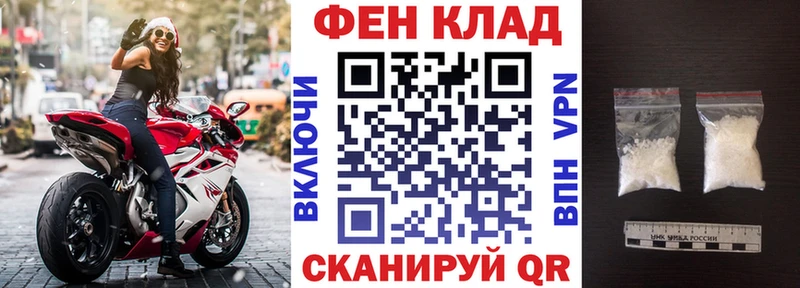 Amphetamine Розовый kraken Большой Камень