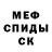 Метадон VHQ Aubrey Jesseau
