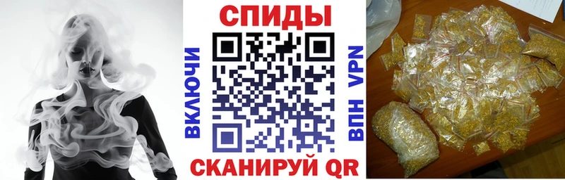 БУТИРАТ жидкий экстази  Большой Камень 