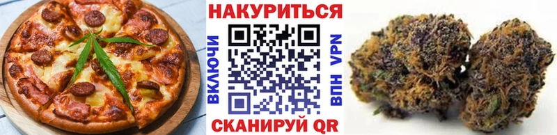 Cannafood марихуана  Большой Камень 