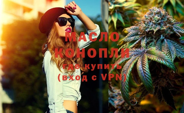 альфа пвп Наволоки