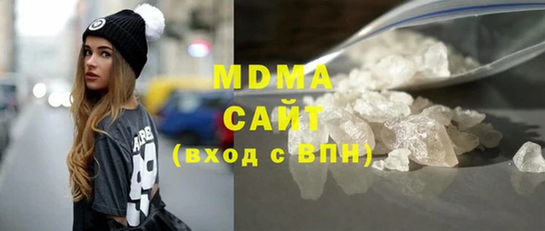 spice Аркадак