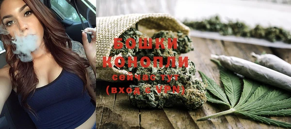 COCAINE Арсеньев