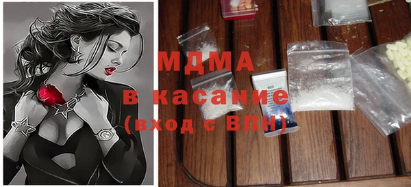 трава Надым
