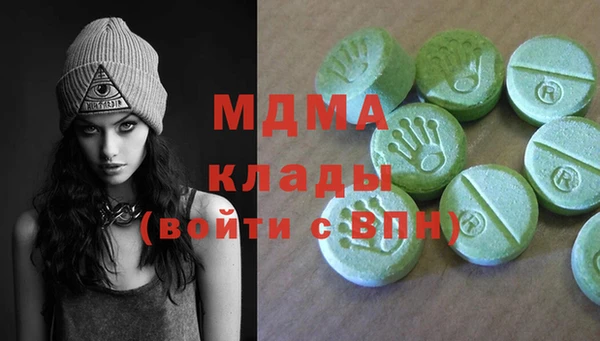 spice Аркадак