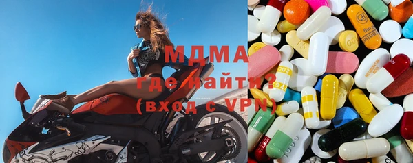 spice Аркадак