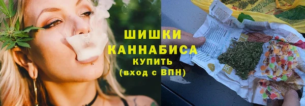 COCAINE Арсеньев
