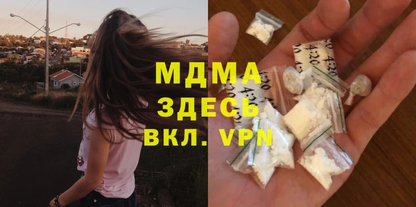 spice Аркадак