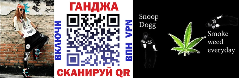 Конопля VHQ  Большой Камень 